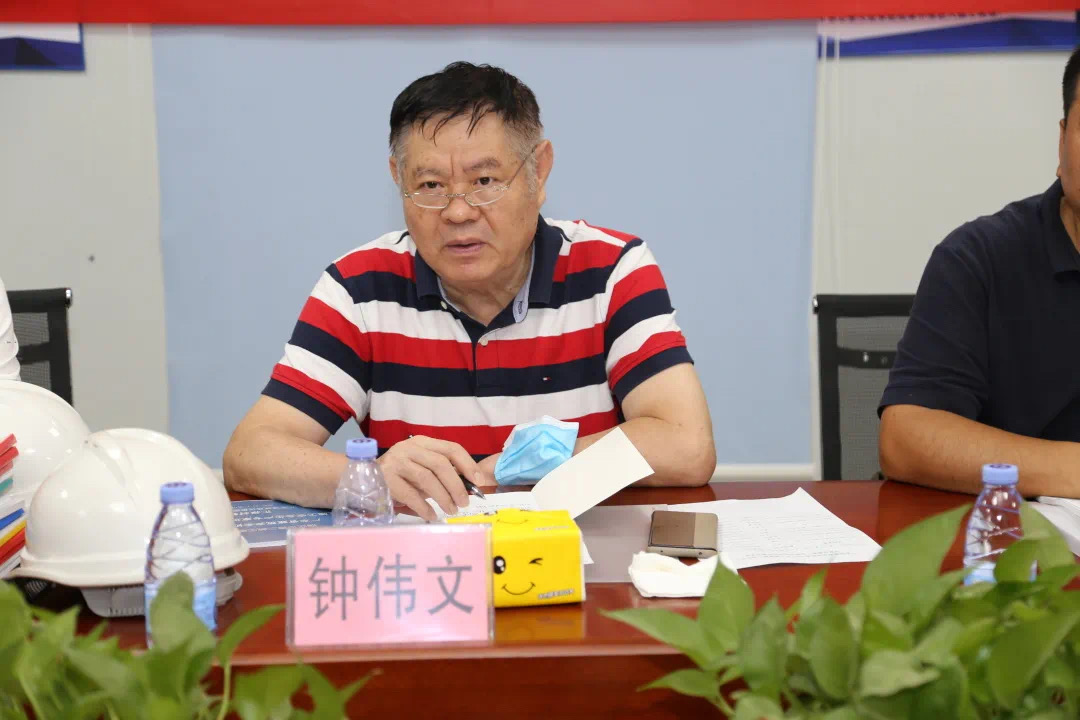 广东省建筑安全协会会长钟伟文.jpg